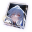 I Shall Be My Own Sword